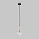 Подвесной светильник TK Lighting 5941 Nilos a068677