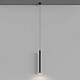 Подвесной светильник Hesby Lighting Focus HSBL_0224