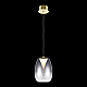 Подвесной светодиодный светильник Maytoni Splash MOD282PL-L8G3K