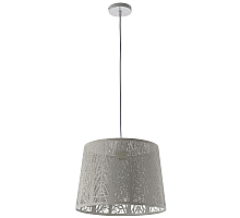 Подвесной светильник ARTE Lamp A2769SP-1WH