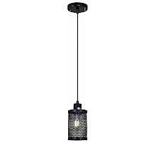 Подвесной светильник Illumico IL1031-1P-05 BK