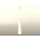 Подвесной светильник Ambrella Light Techno XP7421020 (A2301, C6355, A2030, C7421, N7170)
