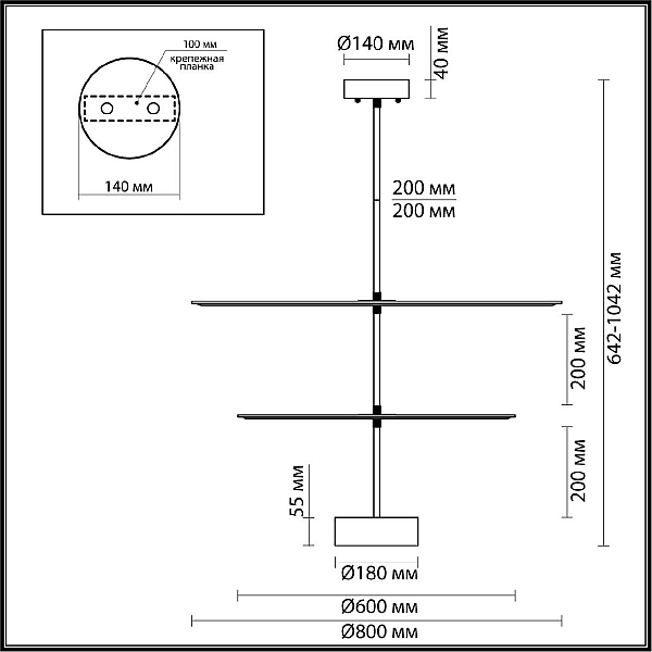 Подвесной светодиодный светильник Odeon Light L-Vision Felt 7035/20CA