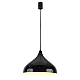 Подвесной светильник LightHall Beaco 33 LH032044