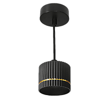 Подвесной светильник Wolta Nimb WSL-GX53/P18BG