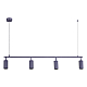 Подвесной светильник ST Luce KENDO SL1213.703.04