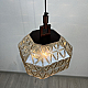 Подвесной светильник ImperiumLoft Lita 140831-26