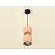 Подвесной светильник Ambrella Light Techno Spot XP1144010 (A2311, C1144x2, A2011, N7031)