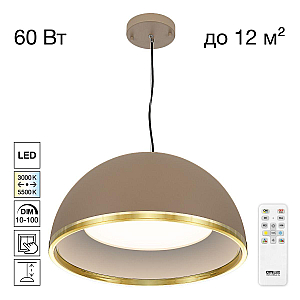 Подвесной светильник Citilux Floom CL736252