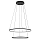 Подвесная люстра Nowodvorski Circolo Led Black 10814