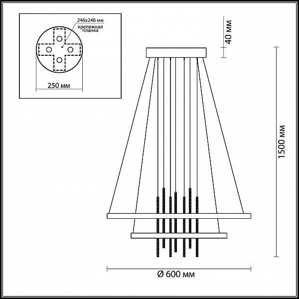 Подвесной светодиодный светильник Odeon Light L-vision Monica 3901/63L