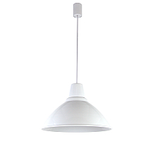 Подвесной светильник LightHall Beacon 37 LH032047