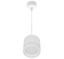 Подвесной светильник Reluce 53003-0.9-001LD GX53 WT
