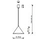 Подвесной светильник LightHall Vizor LH032061