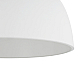 Подвесная люстра Nowodvorski Satellite S White 11228