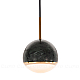 Подвесной светильник Cloyd Lunar 11059