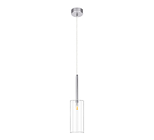 Подвесной светильник Loft IT Spillray 10232/B White