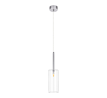 Подвесной светильник Loft IT Spillray 10232/B White