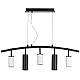 Подвесной светильник Lightstar Rullo LR735363872 (571735+214436-3+214487-2)