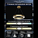 Подвесной светильник Natali Kovaltseva HIGH-TECH LED LAMPS 82057