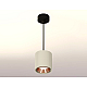 Подвесной светильник Ambrella Light Techno Spot XP7724001 (A2311, C7724, N7035)