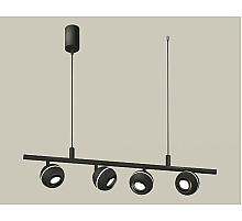 Подвесной светильник Ambrella Light Traditional DIY (С9002, С1102, N7002) XB9002530