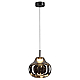 Подвесной светодиодный светильник Odeon Light Pendant Vaso 5097/4LC