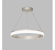 Подвесной светильник Denkirs Ring  DK6671-SN