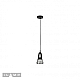 Подвесной светильник iLamp Puro AP9006-1A GR