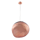 Подвесной светильник Crystal Lux Malaga SP1 D360 Cooper