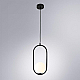 Подвесной светильник Arte Lamp Matisse A7745SP-1BK