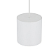 Подвесной светильник Nowodvorski Point Duo White 11510