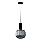 Подвесной светильник Loft IT IRIS 2070-B+BL