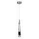 Подвесной светодиодный светильник Arte Lamp Sabik A6576SP-1CC