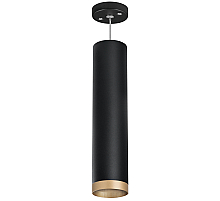 Подвесной светильник Lightstar Rullo RP49740 (214497+590057+203440)
