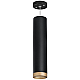 Подвесной светильник Lightstar Rullo RP49740 (214497+590057+203440)