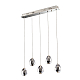 Подвесной светильник DeLight Collection Terrene MD13003023-5B chrome