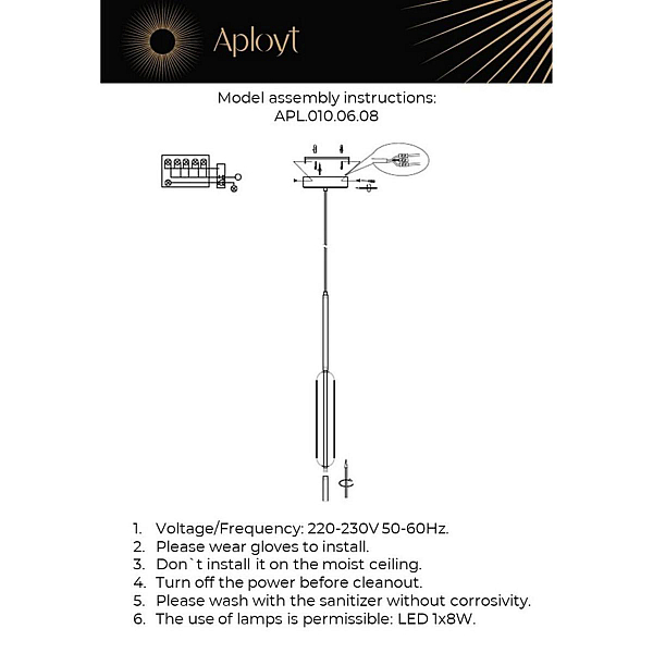 Подвесной светодиодный светильник Aployt Carla APL.010.06.08