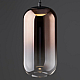 Подвесной светодиодный светильник Freya Idol FR6134PL-L4C