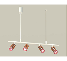 Подвесной светильник Ambrella Light Traditional DIY (С9001, С6326, N6152) XB9001350