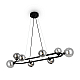 Подвесной светильник Freya Globos FR5222PL-08B