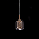 Подвесной светильник Lumina Deco Bessa LDP 11337 R.GD