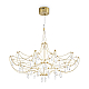 Подвесной светильник Freya LED Amela FR6138PL-L30BS