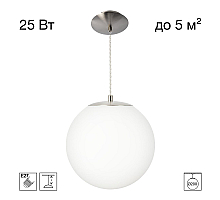 Подвесной светильник Citilux Ron CL941D20S1