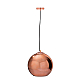 Подвесной светильник Loft IT Copper Shade Loft2023-B