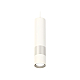 Подвесной светильник Ambrella Light Techno Spot XP7401110 (A2310, C7455, A2011, C7405, C7401, N7012)