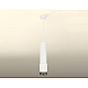 Подвесной светильник Ambrella Light Techno XP7421002 (A2301, C6355, A2030, C7421, N7192)