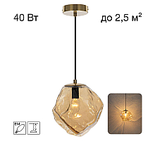 Подвесной светильник Citilux Rocka CL247082