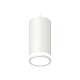 Комплект подвесного светильника Ambrella Light Techno Spot XP8161025 (A2331, C8161, N8412)