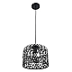 Подвесной светильник Toplight Charlotte TL4010D-01BL